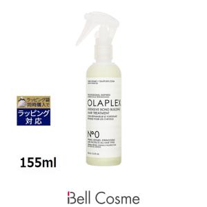 OLAPLEX（オラプレックス） 【並行輸入品】オラプレックス No.2 ボンド