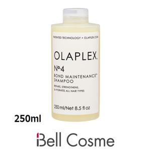 OLAPLEX オラプレックス No.4 ボンドメンテナンスシャンプー  250ml (シャンプー)｜bellcosme