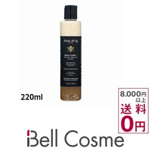 フィリップ B アルティミット モイスチャライジング ヘアフード シャンプー 220ml (シャ...の商品画像