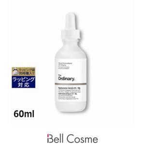 FORDAYS フォーデイズ ムーサ LU セラム tia 50g 美容液 化粧品
