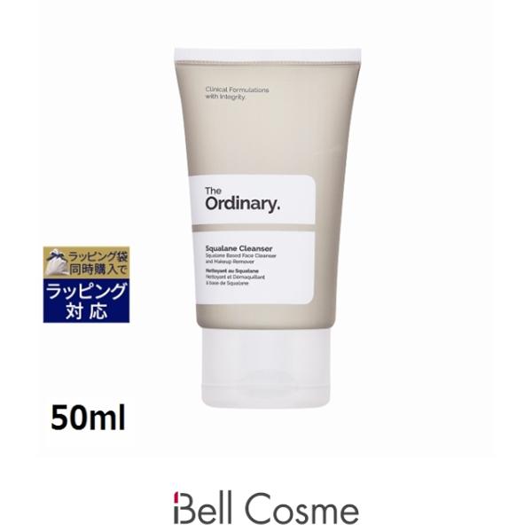 【並行輸入品】THE ORDINARY ジ オーディナリー Sクレンザー 【数量限定激安】 50ml...