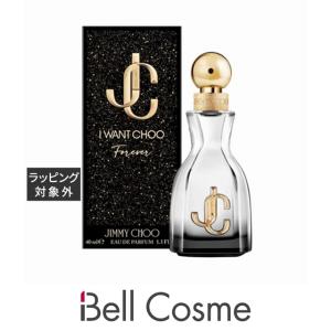 JIMMY CHOO（ジミーチュウ） アイ ウォンチュウ フォーエバー