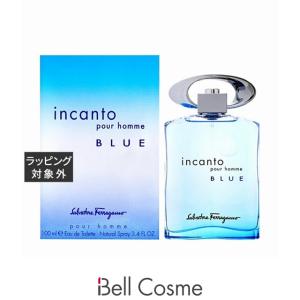 HERMES（エルメス） 並行輸入品 送料無料 ロカバール EDT オードトワレ