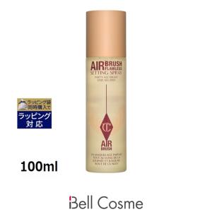 enisie エニシー フォー クイックモーニング 50g (美容液) : ベル