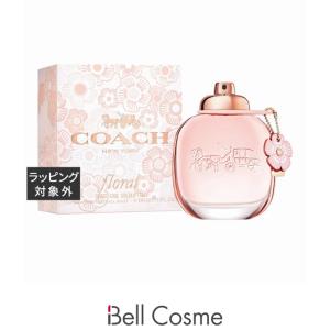 GUCCI（グッチ） ブルーム EDP 50mL BLOOM レディース