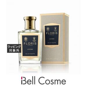 FLORIS JF Eau de Toilette 香水　フローリス　100ml JF - フローリス (FLORIS) | カラリア