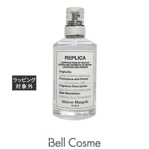 【並行輸入品】メゾン マルジェラ レプリカ オードトワレ レイジーサンデー モーニング  100m....