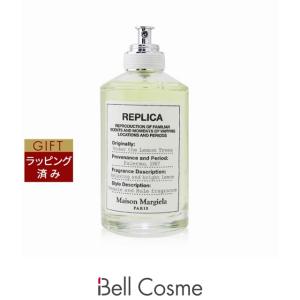LIBRE 【並行輸入品】イヴサンローラン リブレ オーデパルファム 30ml
