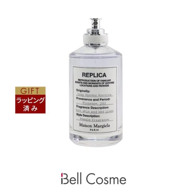 【並行輸入品】メゾン マルジェラ レプリカ オードトワレ レイジーサンデー モーニング  100m....