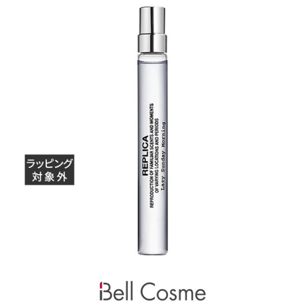【並行輸入品】メゾン マルジェラ レプリカ オードトワレ レイジーサンデー モーニング  10ml....