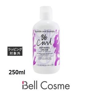 日本未発売 バンブル＆バンブル Bb カール デファイニング クリーム  250ml (ヘアワック...