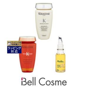 お得な特別セット ケラスターゼ DS バン デンシフィック（スカルプケア） 250ml  と ケラスタ...｜bellcosme