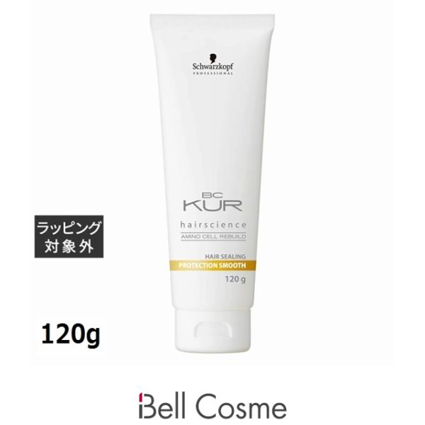 シュワルツコフ BCクア プロテクション スムース  120g (リーブインコンディショナー)