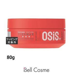 OSiS+ シュワルツコフ オージス ジーフォース c 147g ワックス
