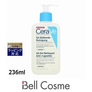 セラヴィ モイスチャライジング クリーム 454g 454ml 【国内配送】CeraVe Moisturizing Cream 保湿クリーム 乾燥肌 並行輸入品 : 3337875597388 : ソメイビューティー - 通販 - Yahoo!ショッピング セラヴィ モイスチャライジング クリーム 454g 454ml 【国内配送】CeraVe Moisturizing Cream 保湿クリーム 乾燥肌 並行輸入品 : 3337875597388 : ソメイビューティー - 通販 - Yahoo!ショッピング