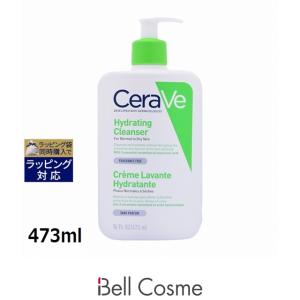 CeraVe（セラヴィ） PM 夜用 モイスチャリングローション 無香料 89ml