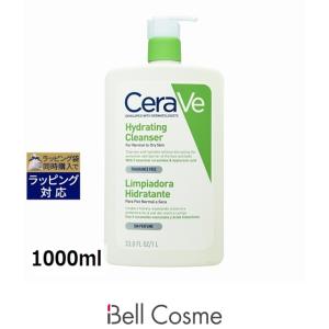 JO MALONE LONDON（ジョーマローンロンドン） ジョーマローン ダーク