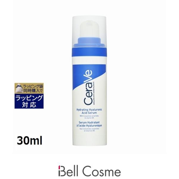 セラヴィ ハイドレイティング ヒアルロン酸 セラム  30ml (美容液)