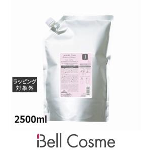 LES BEIGES シャネル レ ベージュ ヘルシー グロウ パウダー B10 12g