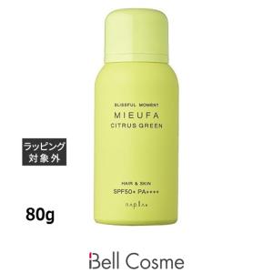 ZO SKIN HEALTH（ゼオスキンヘルス） ゼオスキン BSサンスクリーン