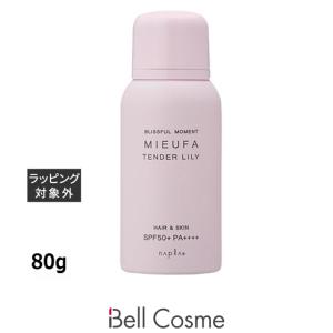 MATERIA（LebeL） ルベル マテリアPe8 80g ヘアカラー剤 業務用
