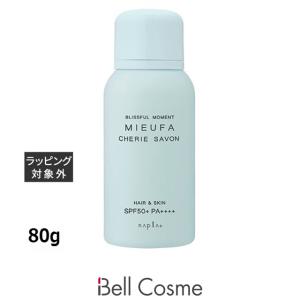 Dr.Recella（ドクターリセラ） サンカットクリーム 40g 正規品 日焼け