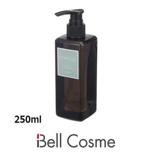 ナプラ エミーム スムースシャンプー  250ml (シャンプー)｜bellcosme