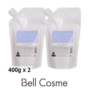 ナプラ エミーム ベーストリートメント レフィル 400g x 2 (ヘアマスク/パック)｜bellcosme