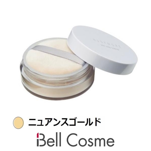 ヌーディモア ザ・ルースパウダー ニュアンスゴールド 12g (ルースパウダー)