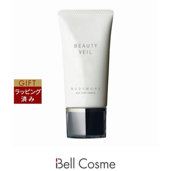 【並行輸入品】ヌーディモア ビューティーヴェール  30ｇ (化粧下地)