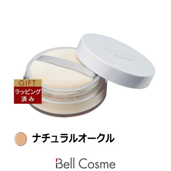 【並行輸入品】ヌーディモア ザ・ルースパウダー ナチュラルオークル  (ルースパウダー)