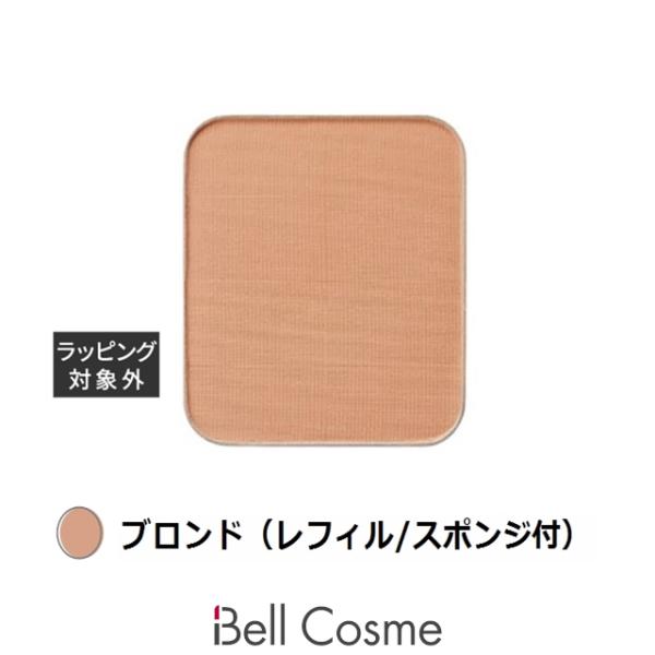 ヌーディモア パウダリーファンデーションUV ブロンド（レフィル/スポンジ付）  (パウダーフ...