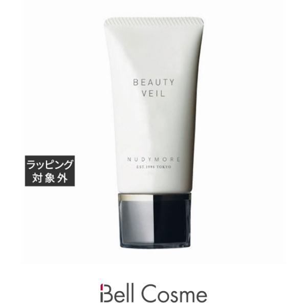 【並行輸入品】ヌーディモア ビューティーヴェール お得な2個セット 30ｇ x 2 (化粧下地)