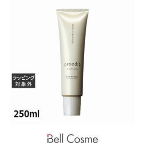 NU SKIN（ニュースキン） 【セット】 ボディ スムーザー 250mL 2個