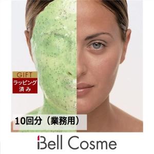 カスマラ ライトグリーン2060  10回分（業務用） (洗い流すパック・マスク)｜bellcosme