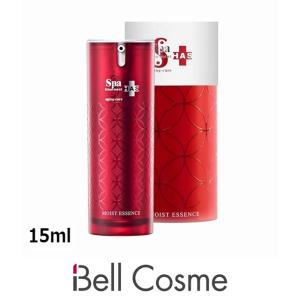 スパトリートメント HAS モイストエッセンス   15ml (美容液)｜bellcosme