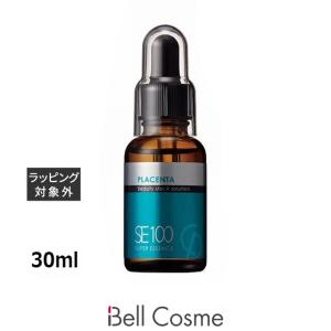 SK-II（エスケーツー） 【並行輸入品】SK2 フェイシャルトリートメント