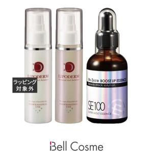 ラシンシア スーパーエッセンス３種セット / セラミド〈CE〉 100ml + ビタミンC誘導体〈VC〉 ...