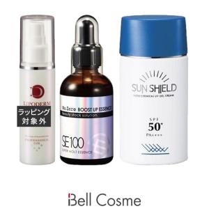ラシンシア スーパーエッセンス２種/ セラミド〈CE〉 100ml+ No.ZERO 60ml + サンシールドゲ...