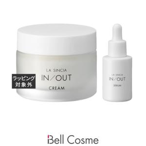 ラシンシア IN/OUT 2点セット/ クリーム 50mL ＋ セラム 30mL (スキンケアコフレ)
