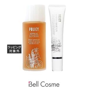 【並行輸入品】ポリシー アピールローション 100ml とホワイト ベース UV 30g のセット (ス...