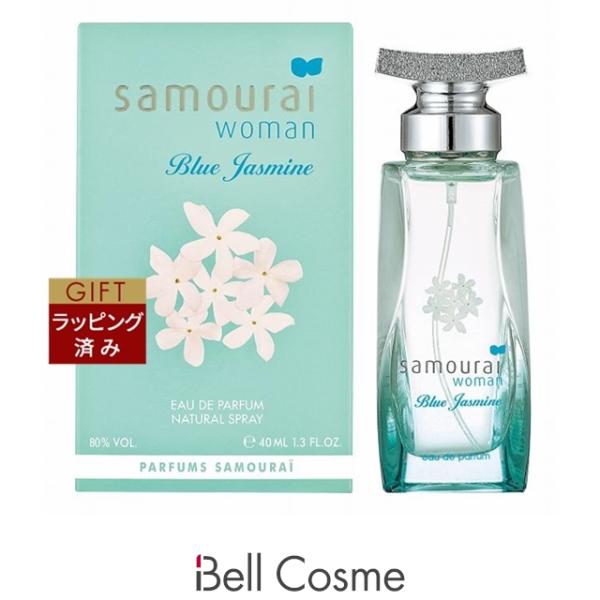 サムライ ウーマン ブルージャスミン オードパルファム  40ml (香水（レディース）)