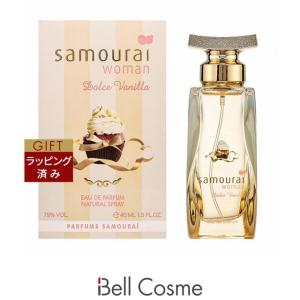 サムライウーマン ドルチェバニラ オードパルファム 40mL : べるおさ