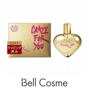 エンジェルハート クレイジーフォーユー オードトワレ  50ml (香水（レディース）)｜bellcosme