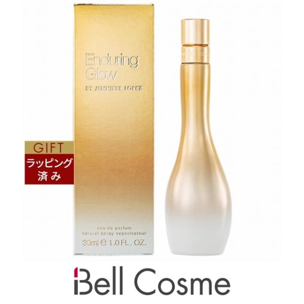 ジェニファーロペス エンデュアリング グロウ オードパルファム  30ml (香水（レディース）)