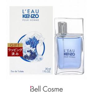 Paul Smith（ポール・スミス） 【並行輸入品】ポール・スミス EX メン