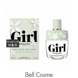 LIBRE イヴサンローラン リブレ オーデパルファム 30ml (香水（メンズ