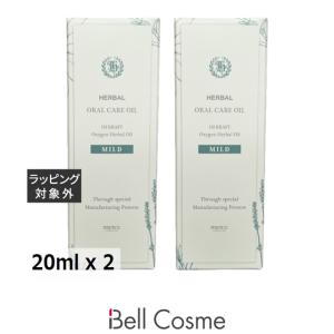 NEAL'S YARD REMEDIES（ニールズヤードレメディーズ） 【並行輸入品
