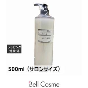 VALMONT（ヴァルモン） フルイド フォールス 150ml (ミルク
