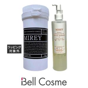 MIREY（ミレイ） エクセレントオイル 320ml（サロンサイズ 業務用